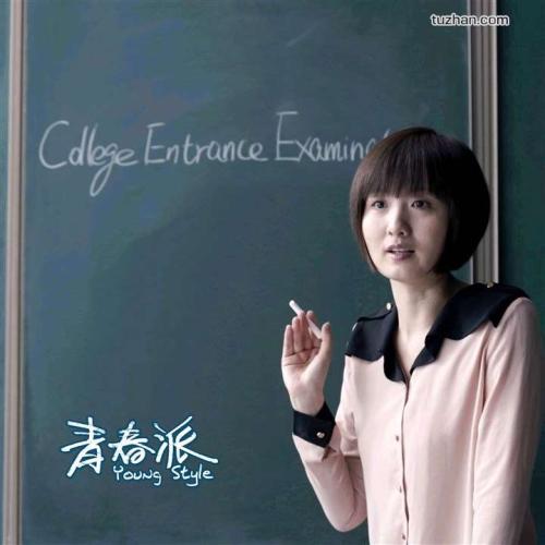 回国办理留信网认证办理